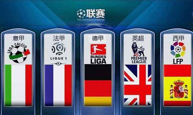 而另一位从